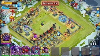 Castle Clash: Правитель мира Zrzut ekranu 4