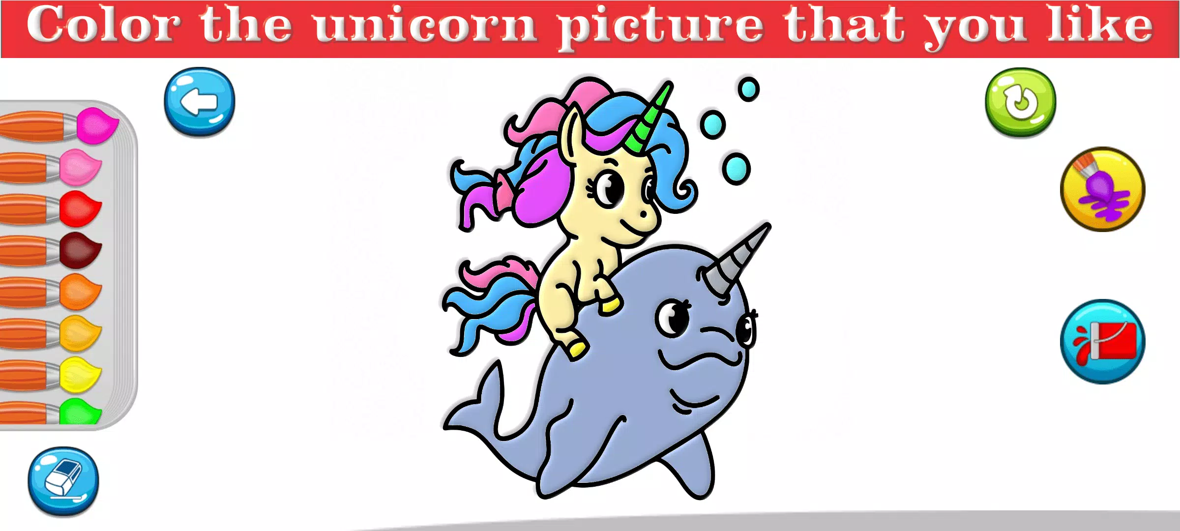 Little Unicorn Coloring Pages Ảnh chụp màn hình 4