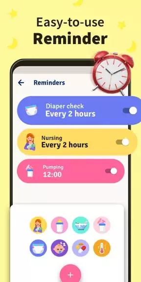 Baby Tracker - Breastfeeding ภาพหน้าจอ 3