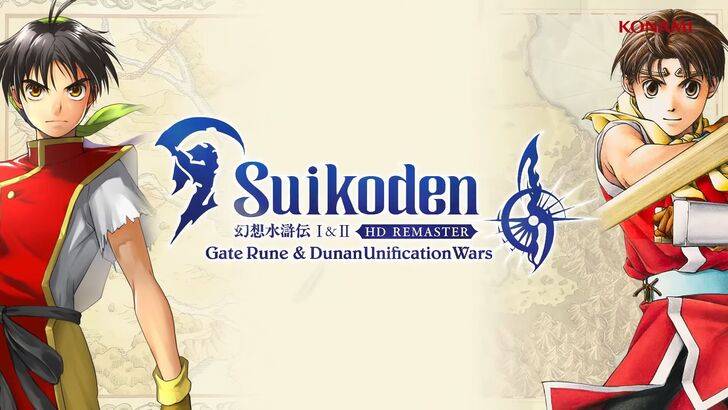 Remaster Suikoden 1 e 2 HD: supporto multiplayer rivelato 
