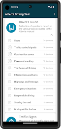 Alberta Driving Test Practice 스크린샷 1