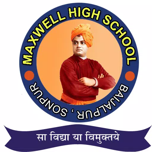 MAXWELL HIGH SCHOOL Screenshot 1