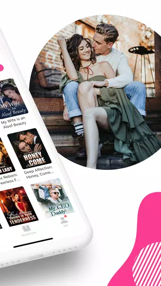 Kifflire：Touché au cœur スクリーンショット 2