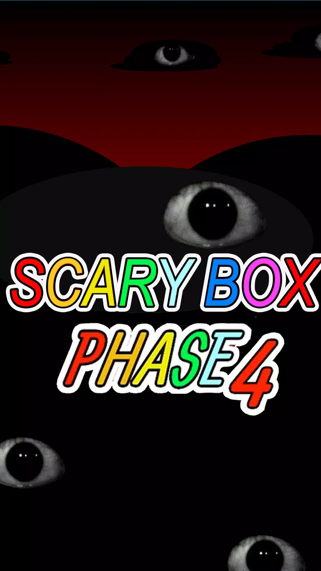 Greencore Music Box Phase 4應用截圖第1張