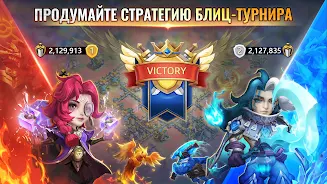 Castle Clash: Правитель мира Schermafbeelding 2