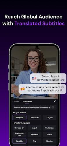 Zeemo: AI Captions & Subtitles Schermafbeelding 4