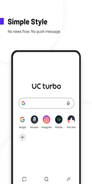 UC Turbo- Fast, Safe, Ad Block应用截图第1张