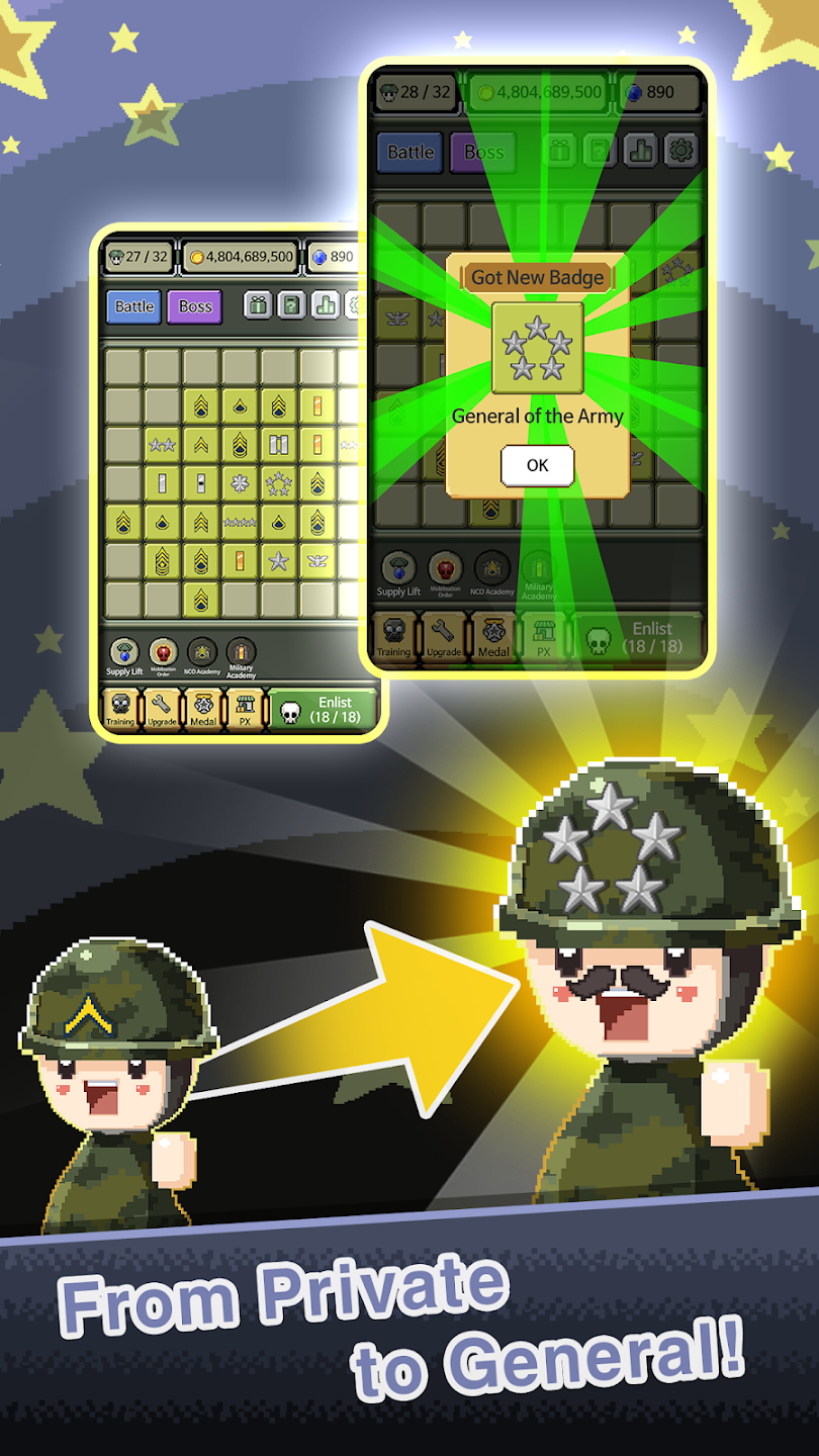 Rank Insignia স্ক্রিনশট 3