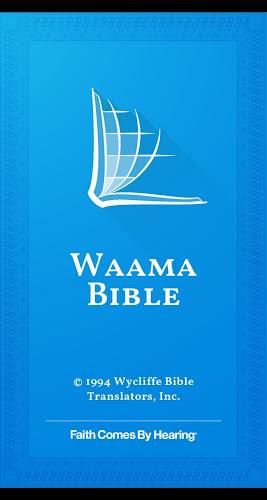 Waama Bible Captura de tela 1