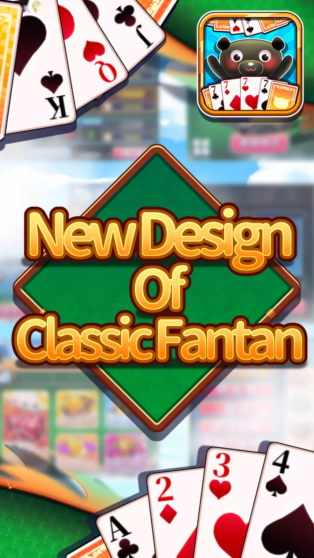 iTaiwan Fantan Capture d'écran 1