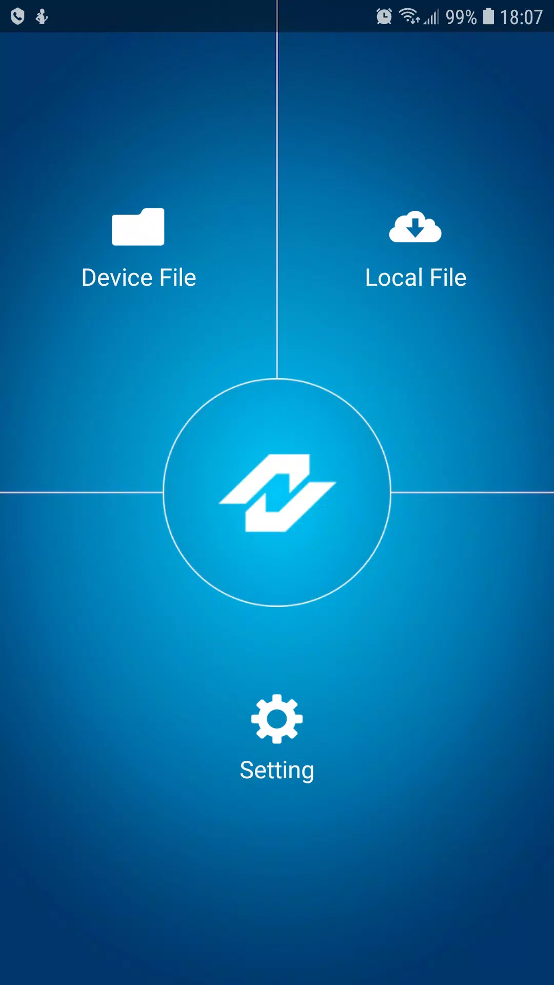 Neoline OnAir应用截图第1张