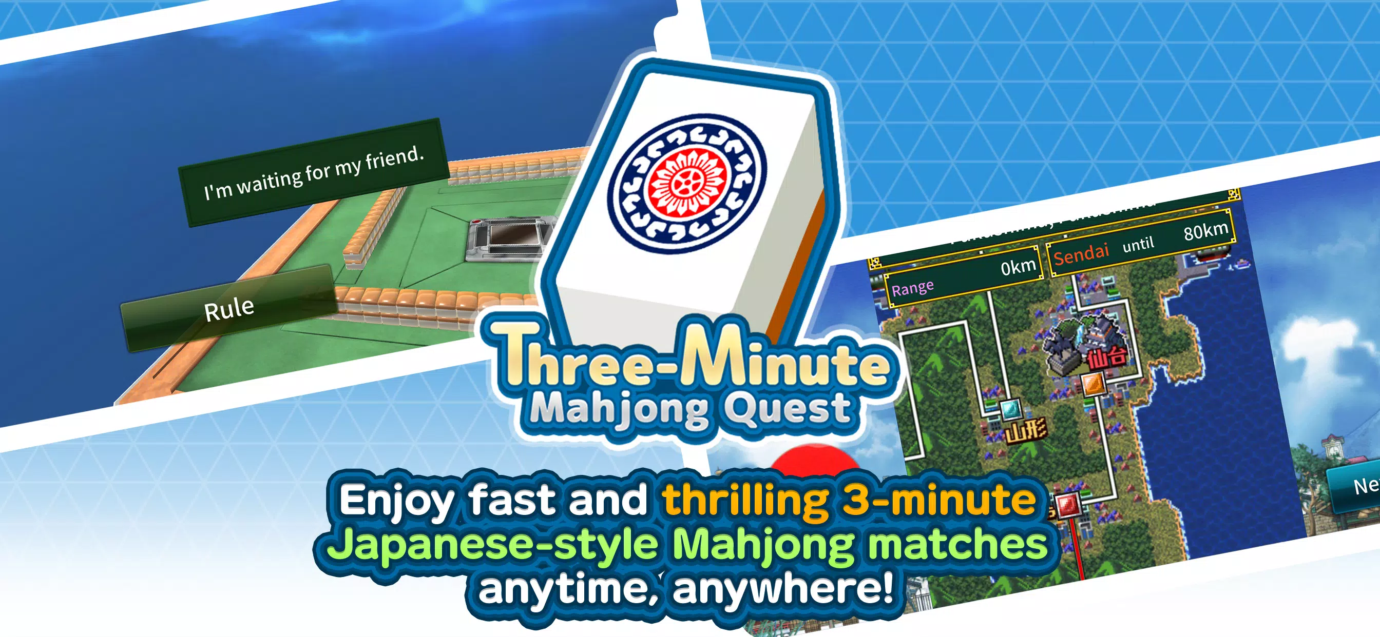 Three-Minute Mahjong Quest Tangkapan skrin 1