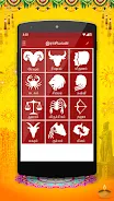 Om Tamil Calendar 2023 - 2024 Ảnh chụp màn hình 4