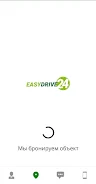 EasyDrive24 Ekran Görüntüsü 2