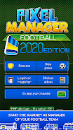 Pixel Manager: Football 2020 E ภาพหน้าจอ 1