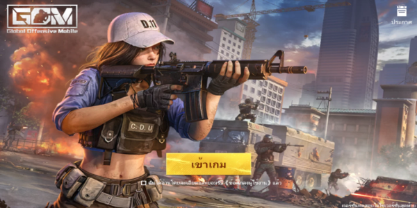 Global Offensive Mobile Ảnh chụp màn hình 3