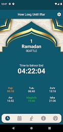 Ramadan 2024 ภาพหน้าจอ 1