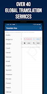 Smart Translator Ảnh chụp màn hình 2