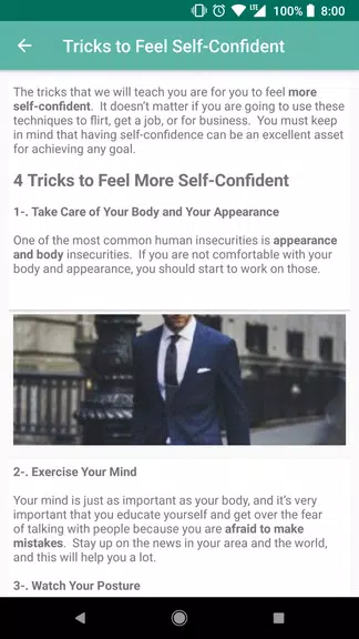 GDate: Gay Dating Apps & Flirt應用截圖第3張