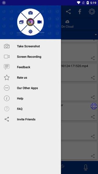 Screen Recorder by AppSmartz ภาพหน้าจอ 3