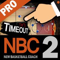 New Basketball Coach 2 PRO