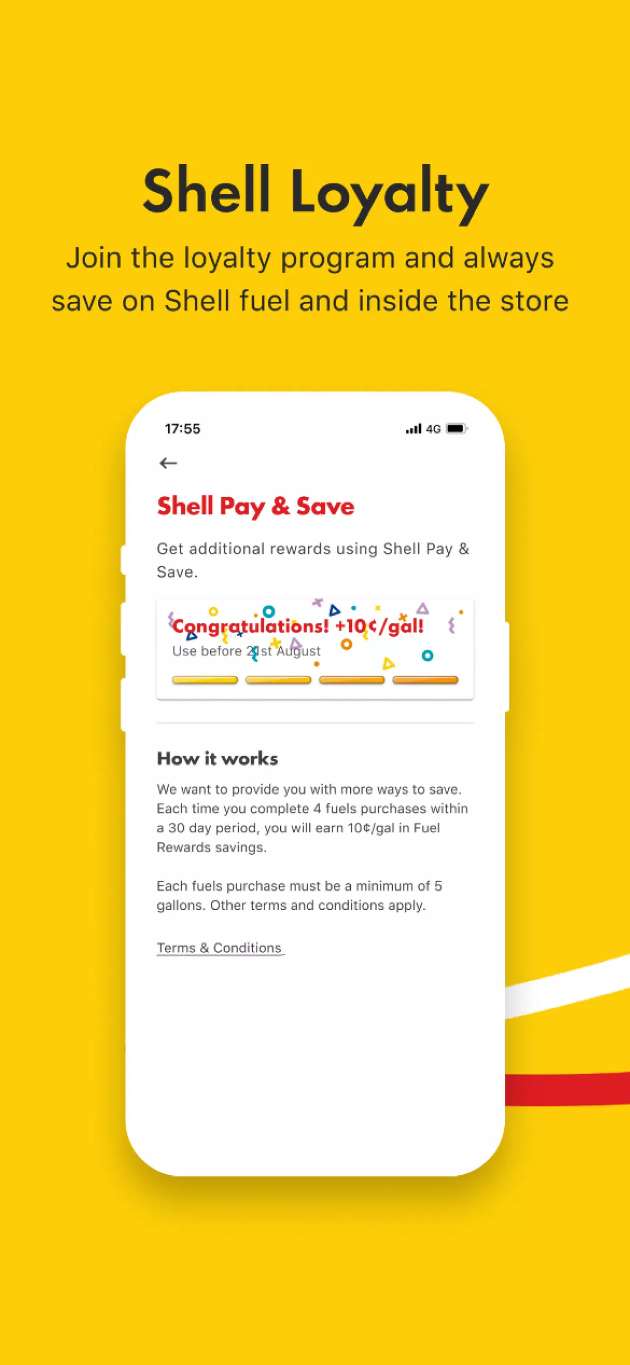 Shell 스크린샷 2