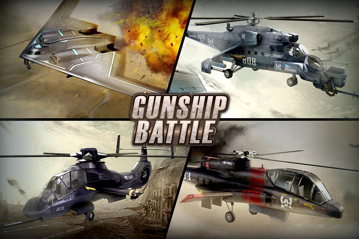 Schermata GUNSHIP BATTLE 1