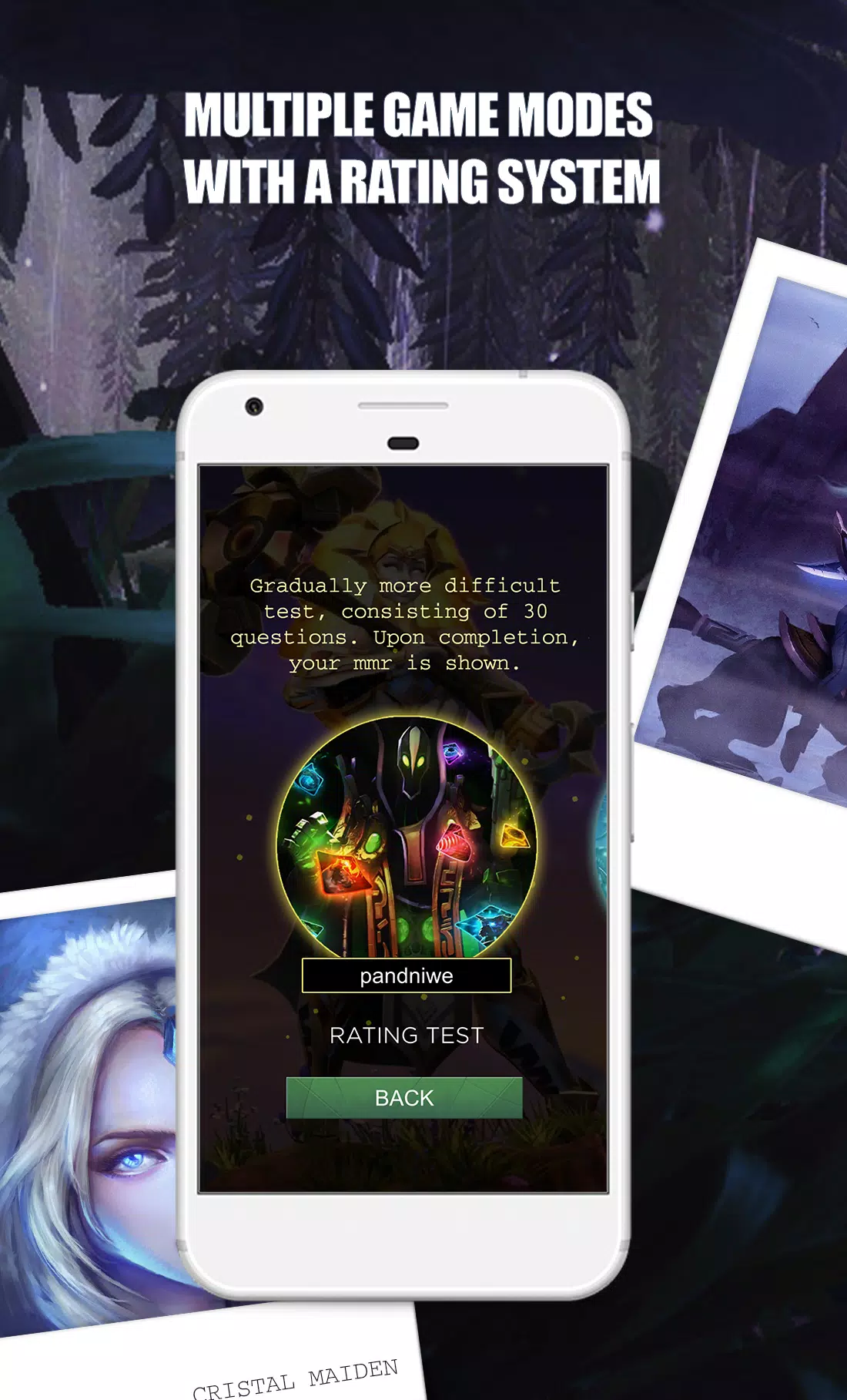Dota 2 Test应用截图第1张