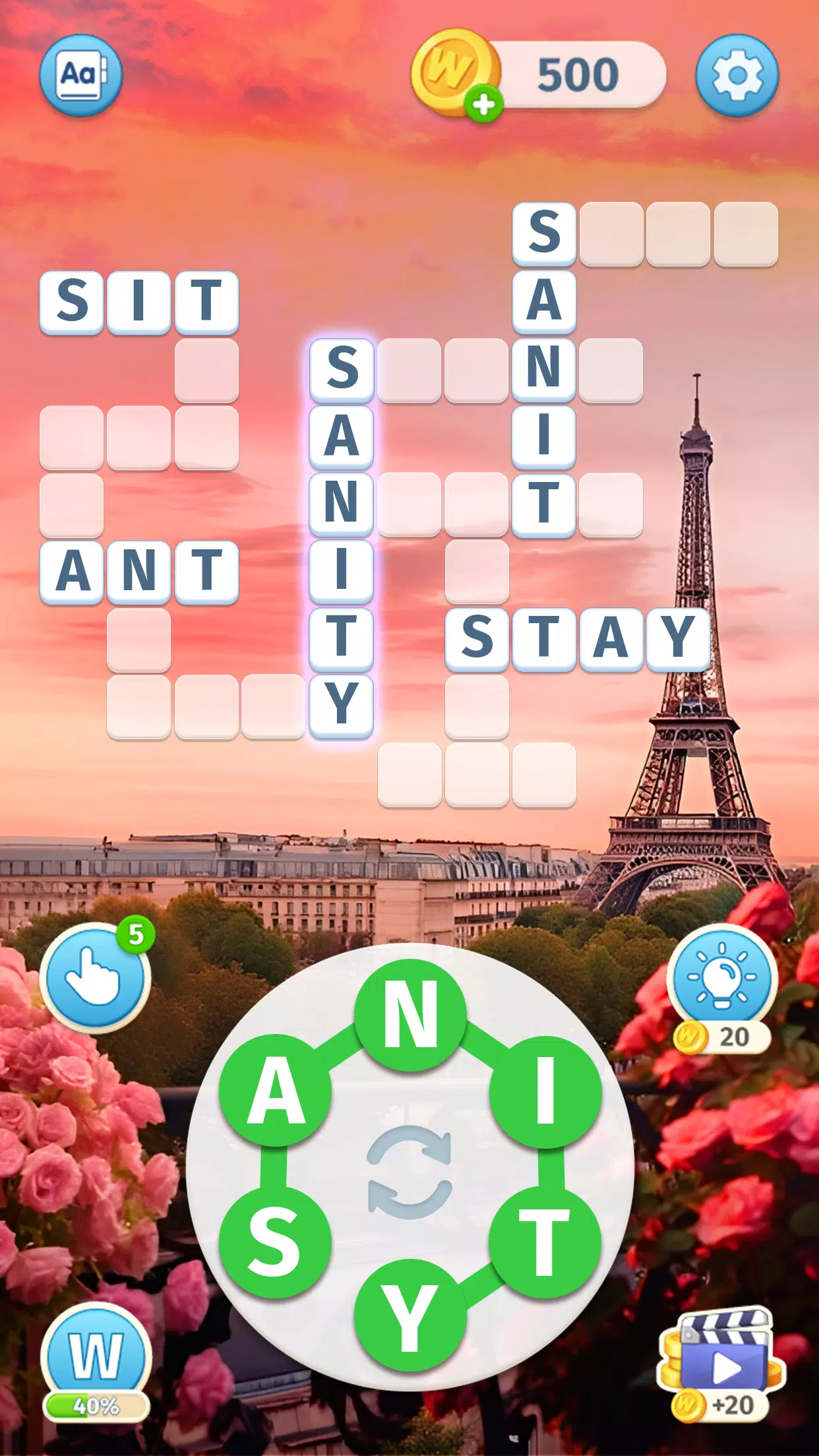 Sky Words Скриншот 3