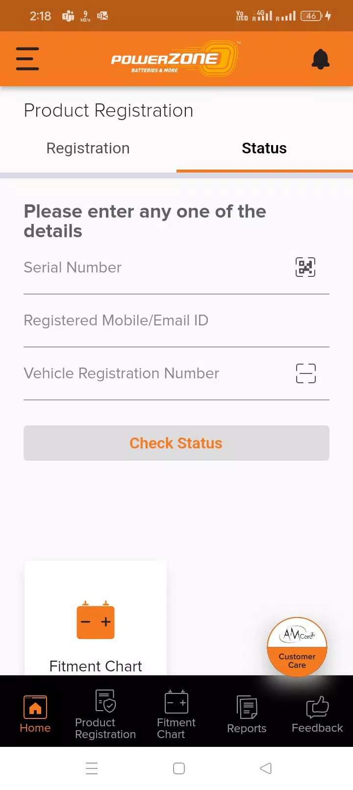 Powerzone Konnekt Captura de tela 4