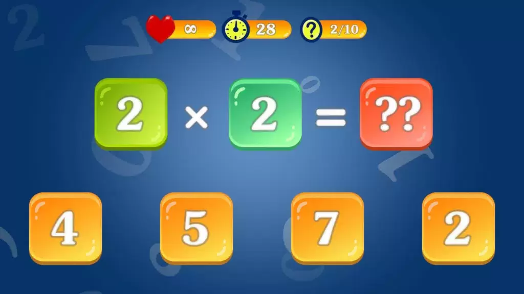 Multiply & Division (2х2) स्क्रीनशॉट 1