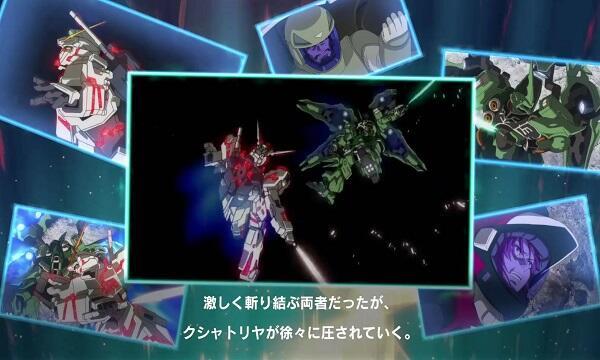 Mobile Suit Gundam U.C. Engage Mod Tangkapan skrin 1