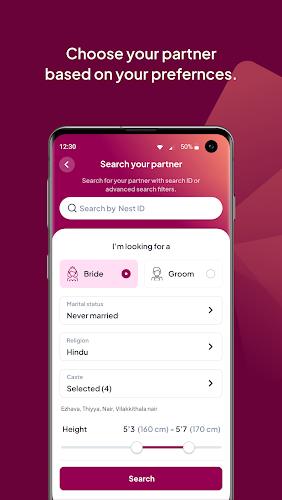 NeST Kerala Matrimony ® App স্ক্রিনশট 1