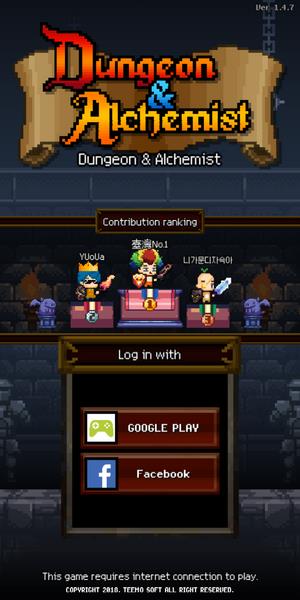 Dungeon & Alchemist Schermafbeelding 2