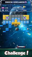 Brick Breaker : Space Outlaw স্ক্রিনশট 3