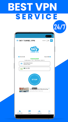 Sky Tunnel VPN 스크린샷 1