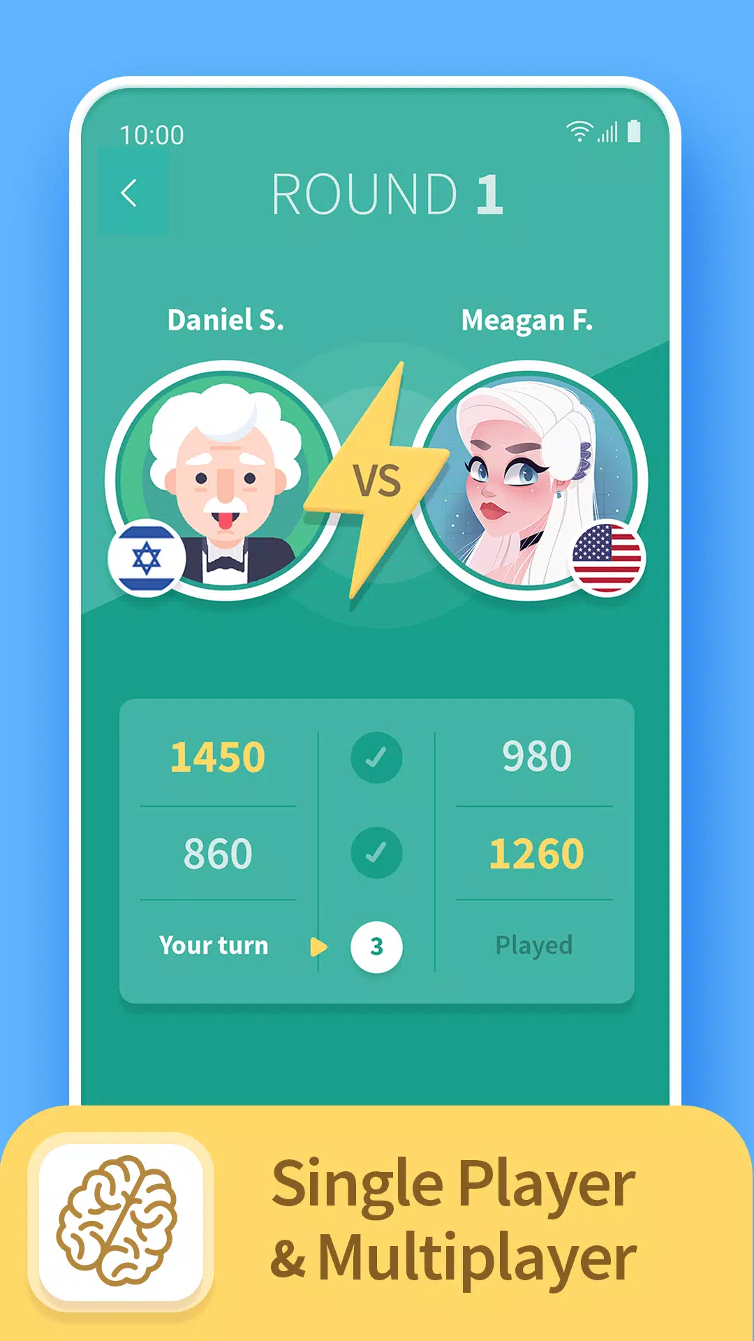 TRIVIA 360 Screenshot 1
