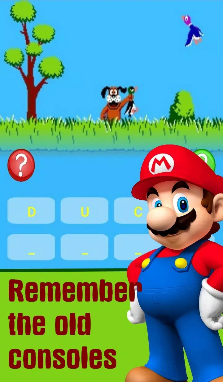 Quiz Classic Console Game スクリーンショット 2