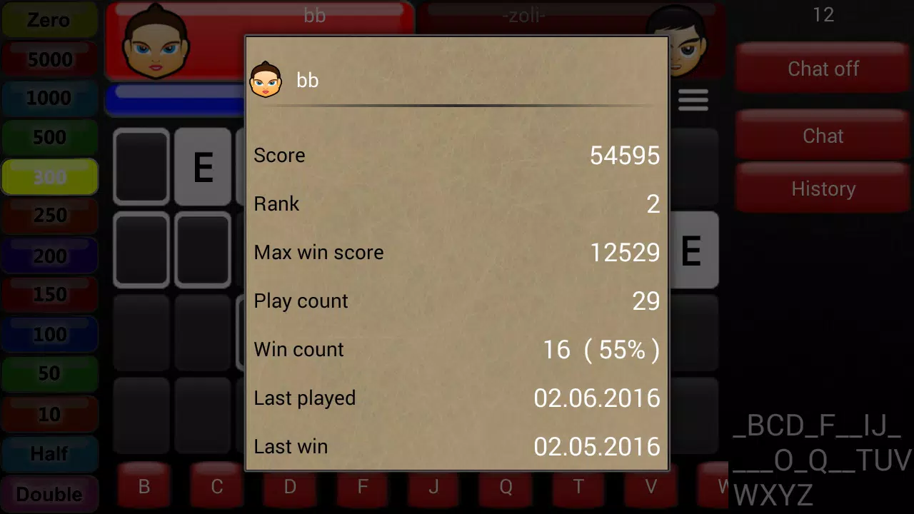 Wheel of Brain Screenshot 3