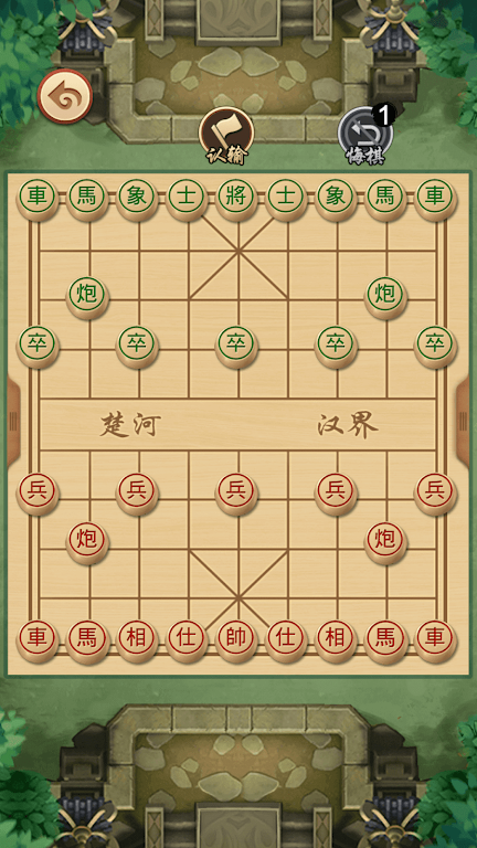 Chinese Chess - Xiangqi Puzzle Schermafbeelding 3