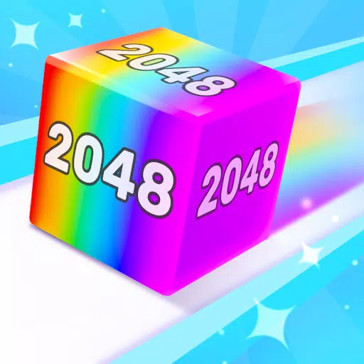 连锁方块：2048 3D融合游戏