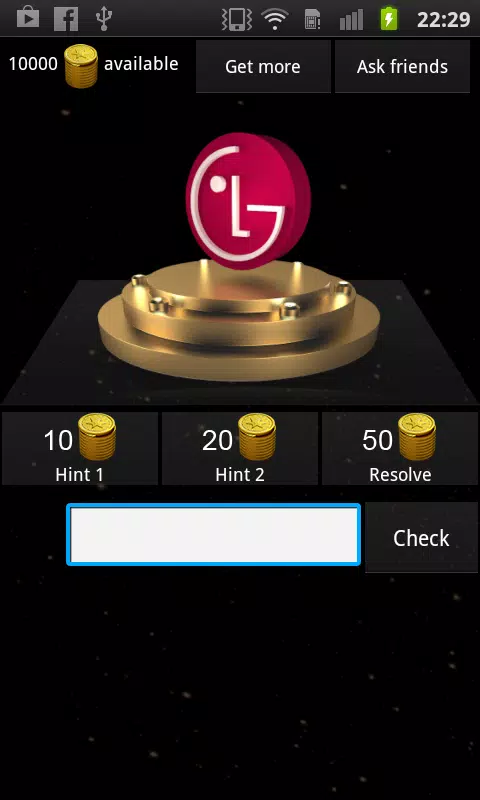 3D Logo Quiz スクリーンショット 4