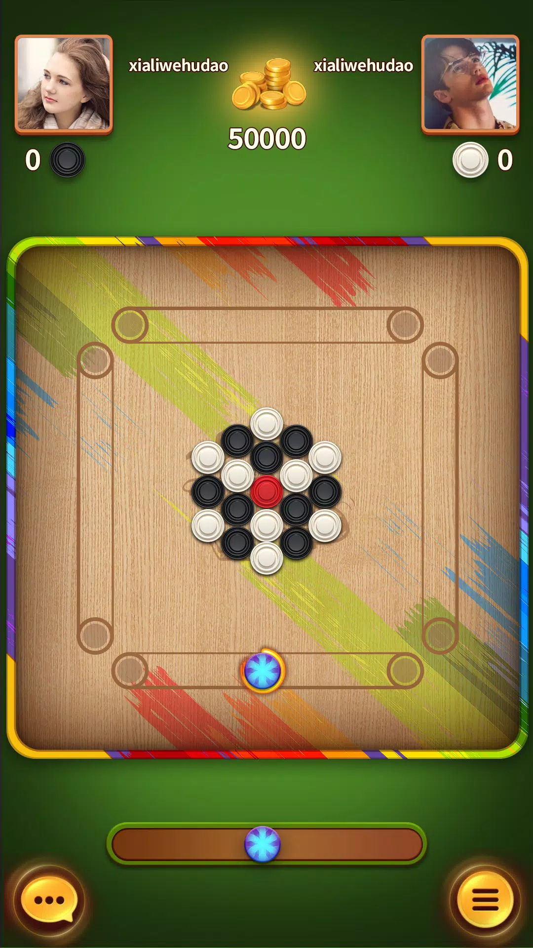 Carrom Master Capture d'écran 2