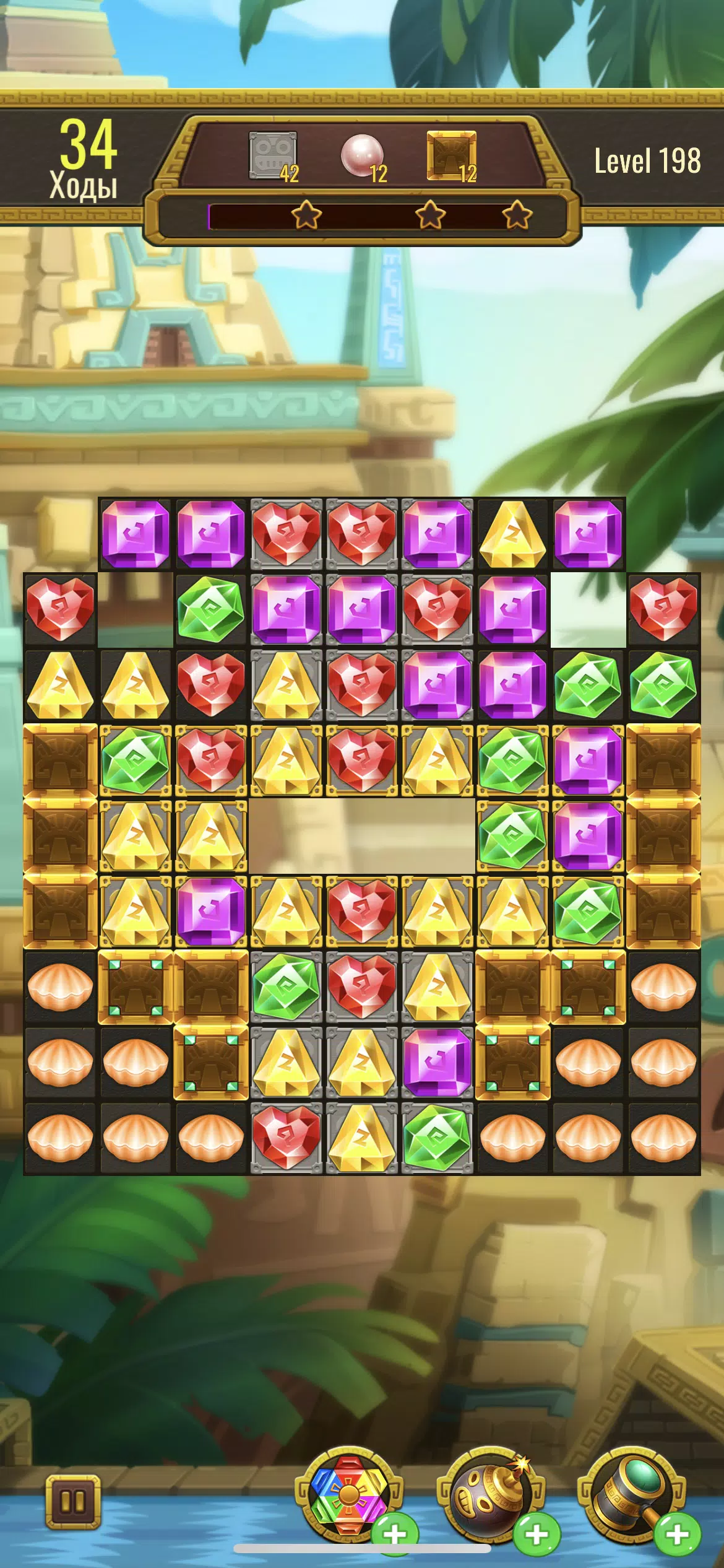 Jewels Maya Quest: Gem Match 3 ภาพหน้าจอ 1