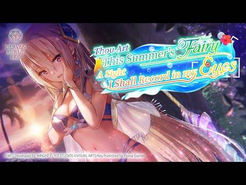 Heaven Burns Red 100-day Anniversary Event