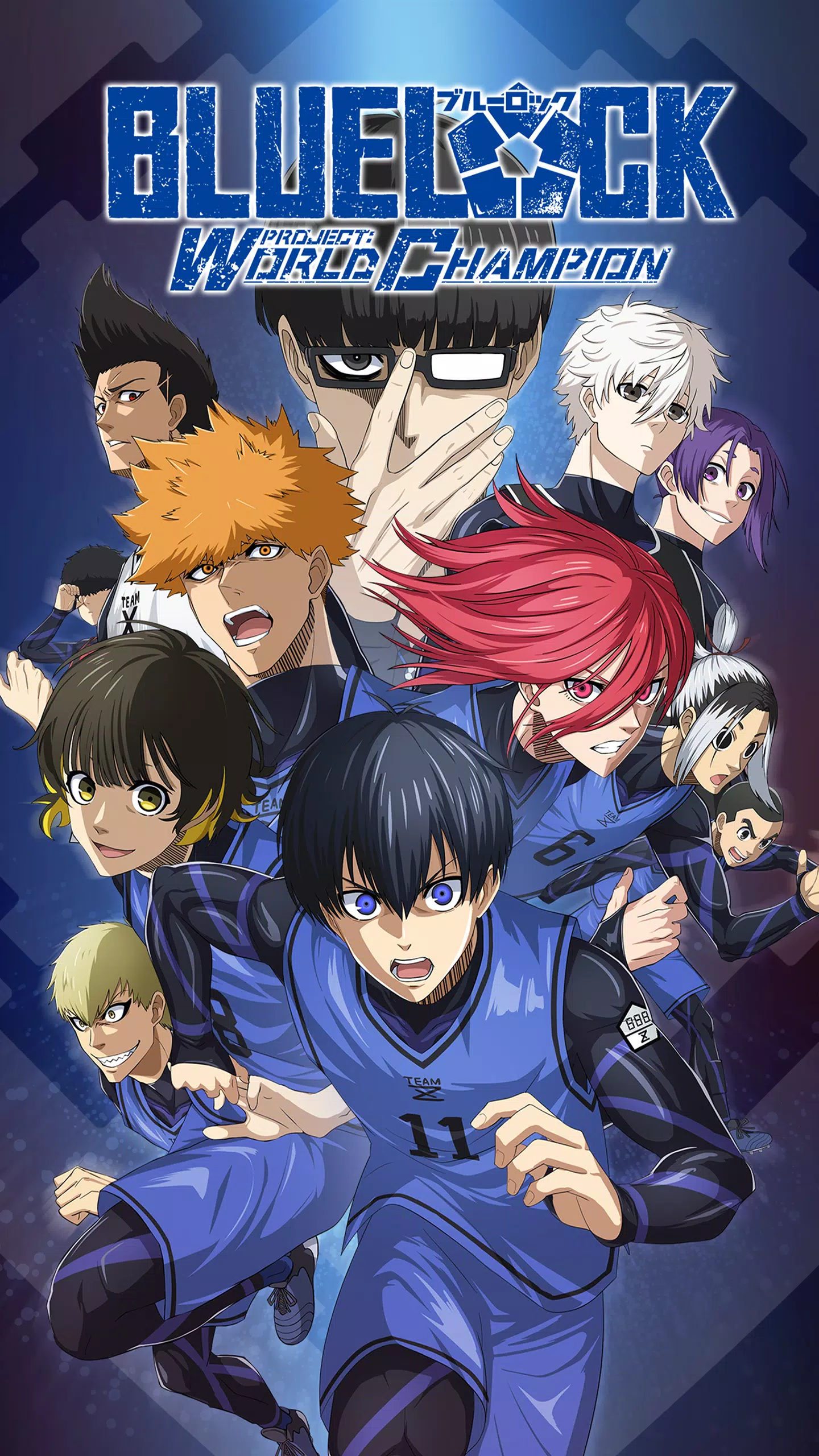 BLUE LOCK PWC Captura de pantalla 1