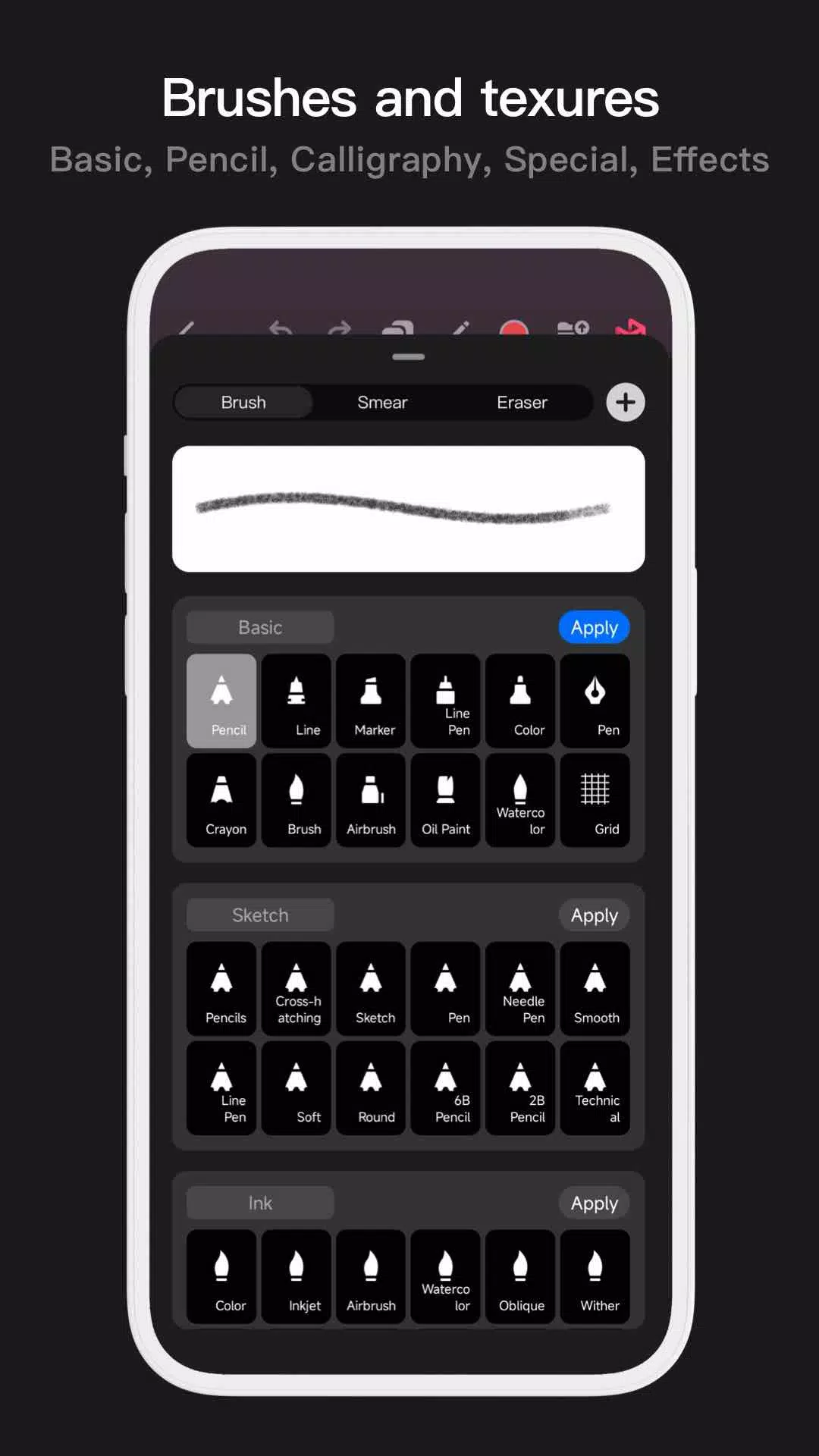 Pofi Brush Screenshot 2