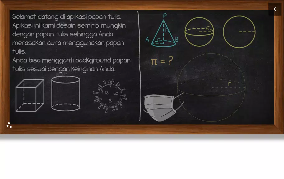 Teaching Board Ảnh chụp màn hình 1