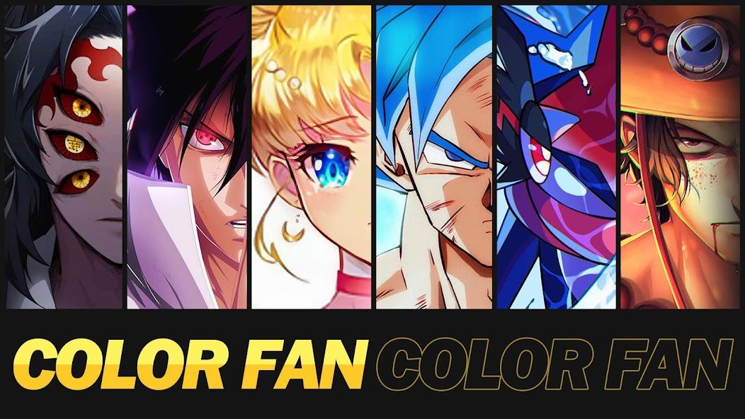 Color Fan - Color By Number應用截圖第1張