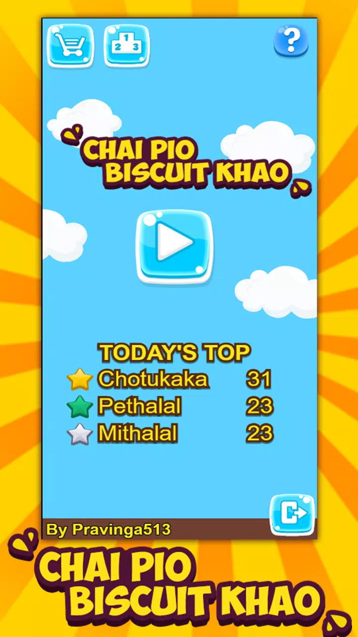 Chai piyo biscuit khao Скриншот 3